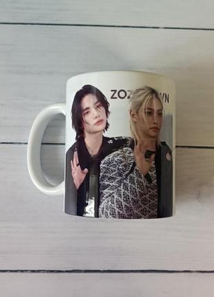 Чашка stray kids,стрей кидс felix hyunjin феликс и хеджин