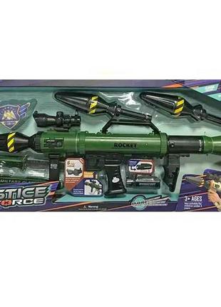 Іграшка гранатомет базука стріляє снарядами зі звуком