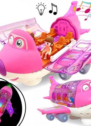 Іграшковий літак для дітей зі світлодіодними вогнями та звуками. музикальний , крутиться навколо осі(рожевий)