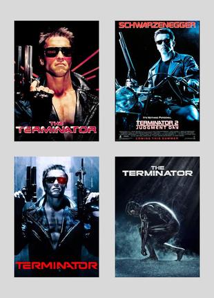 Набір постерів фільму термінатор / terminator / арнольд шварценеггер
