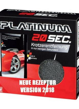 Паста для удаления царапин автомобиля platinum 20 sec