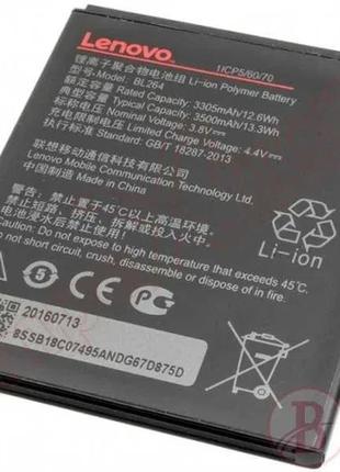 Аккумулятор lenovo bl264 / vibe c2 power