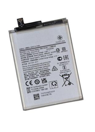 Акумулятор для samsung a04/scud-wt-w1, 5000 mah