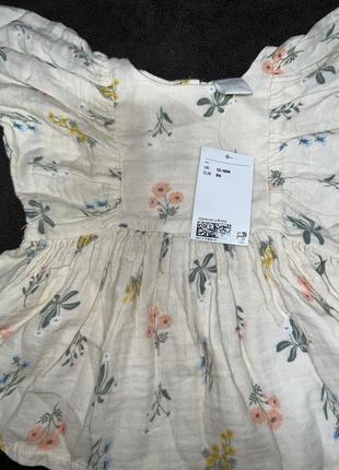 Рубашка h&m на девочку