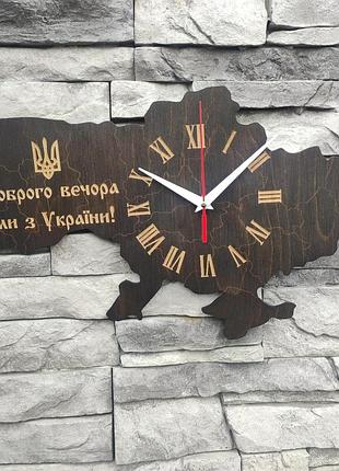 Деревянные настенные часы с бесшумным механизмом карта украины