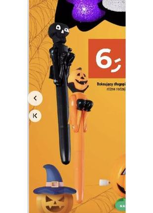 Ручка шариковая altsuceser boxing pen black