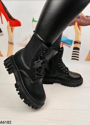 Женские зимние ботинки