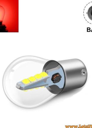Автолампы красные p21w 8 led ba15s 1156 габариты стопы светодиодные лампы для авто лед лампочки для стопов