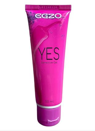 Согревающий лубрикант egzo "yes"