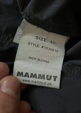 Треккинговые брюки mammut outdoor оригинал на мембране в идеальном состоянии насыщенного серого цвета6 фото