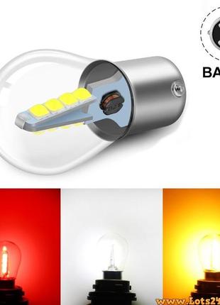 Автолампы двухконтактные p21/5w 8 led bay15d 1157 габариты стопы светодиодные лампы для авто лед лампочки