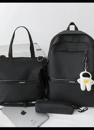 Рюкзак підлітковий якісний портфель місткий jingpin 3в1 сумка, рюкзак, пенал 9474-3