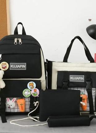 Шкільний якісний рюкзак портфель підлітковий jingpin 4в1 сумка, пенал, міні сумка, рюкзак 820-1