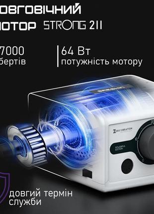 Блок фрезера для манікюру та педикюру strong 211 65вт 45000 блок апарату машинка професійний фрейзер стронг 211