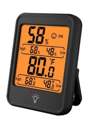 Цифровий кліматичний термогігрометр indoor thermometer з підсвічуванням термометр гігрометр