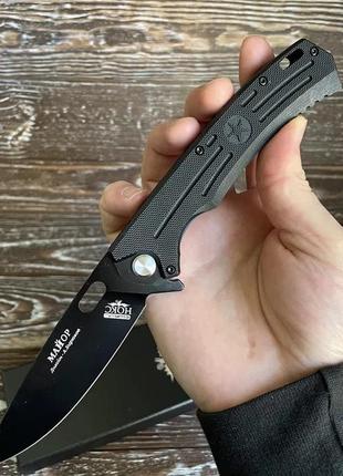 Ніж нокс сталь d2 столовий кухонний