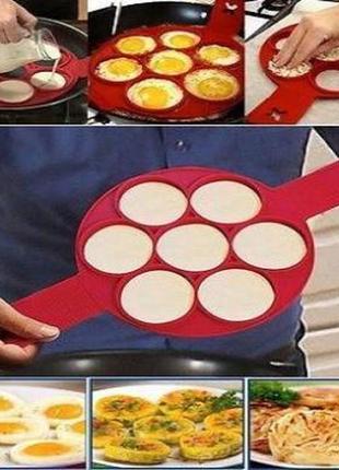 Силиконовая форма для оладий и яиц flippin fantastic, форма кольцо для приготовления...