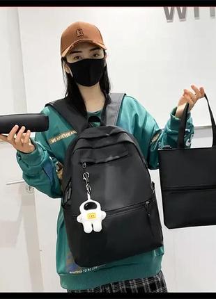 Портфель школьный удобный рюкзак для подростка jingpin 3в1 сумка, рюкзак, пенал 9474-4