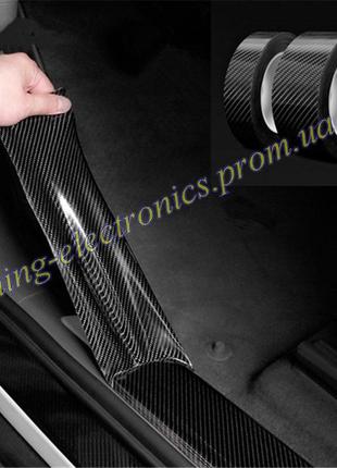Защитная пленка на пороги 5см *1,5 м авто черный 3d карбон для авто (для порогов, дверей, багажника и тд)