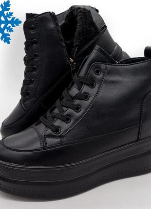 Женские зимние кроссовки на платформе,танкетке fashion черные 38. размеры в наличии: 38, 39, 40.