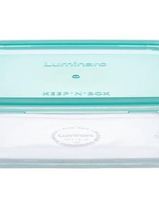 Контейнер luminarc keep'n box 5517p (1220 мл)