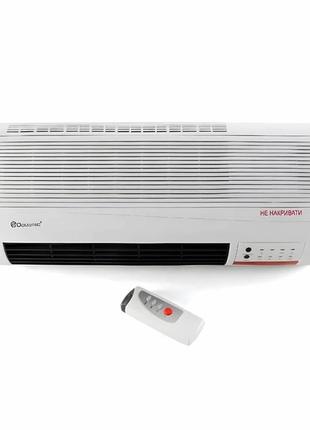 Cecotec ready warm 5200 hotsell