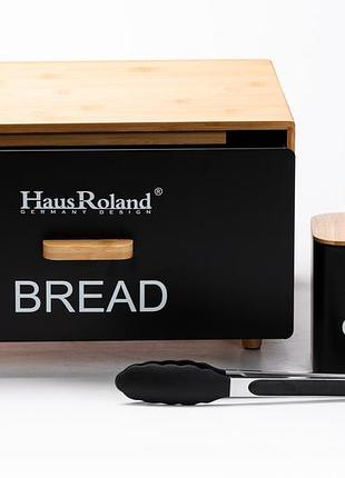 Бамбукові хлібниці з банками для зберігання сипучих продуктів, комплект з 2, 1 літр +...