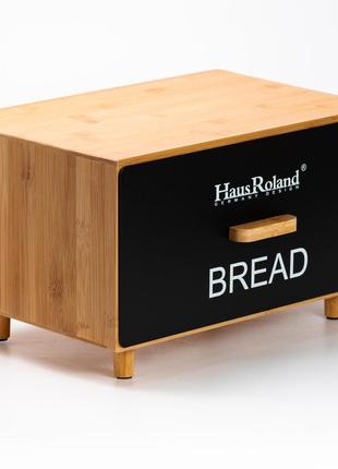 Бамбукові хлібниці з банками для зберігання сипучих продуктів, комплект з 2, 1 літр +...