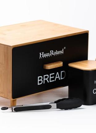 Бамбукові хлібниці з банками для зберігання сипучих продуктів, комплект з 2, 1 літр +...