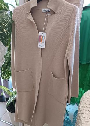 Кардіган