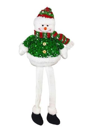 Игрушка мягкая с длинными ножками" 50см "сніговик" (621-06 snowman)