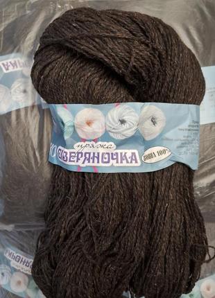 Пряжа "северяночка" 100% вовна