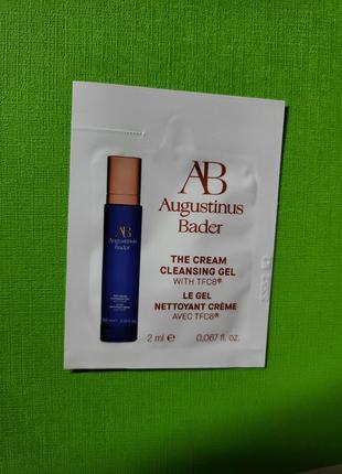 Очищувальний гель для обличчя augustinus bader the cream cleansing gel, 2мл.