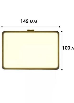 Прямокутний світлодіодний led світильник refutuna p15 6 дюймів5 фото