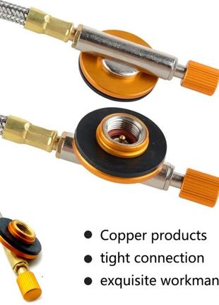 Шланг для газовой туристической горелки с игольчатым вентилем x-eped.50 см.