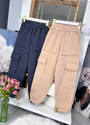 Штани карго спортивні теплі на флісі