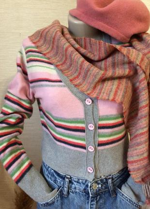 Женский короткий свитер шерстяной - кардиган в полоску