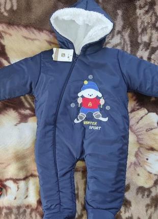 Комбінезон осінь,тепла зима