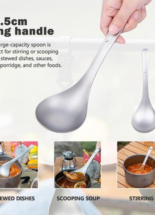 Ложка для супа большая / половник / черпак из титана boundless voyage