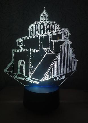 3d-світильник київ золоті ворота, 3д-нічник, кілька підсвіток (на пульті), подарунок пам'ятки