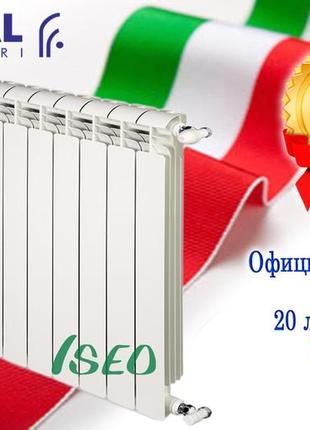 Алюмінієвий радіатор global iseo 500/80r (італія)
