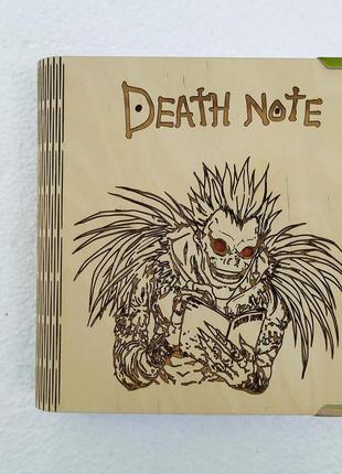 Деревянный блокнот "death note" (на цельной обложке с ручкой), ежедневник из дерева, подарок любителю аниме