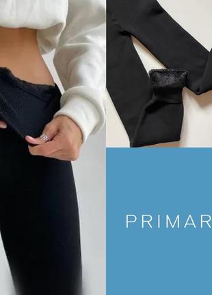 Лосины на меху зимние primark