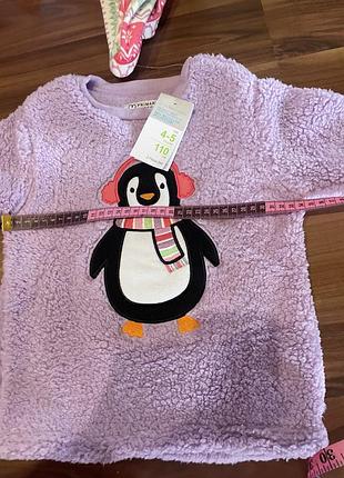 Детская пижама р.110 2