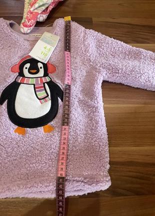 Детская пижама р.110 4