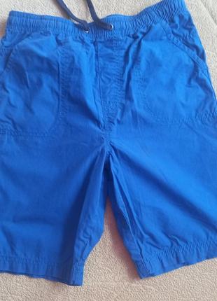 Шорти