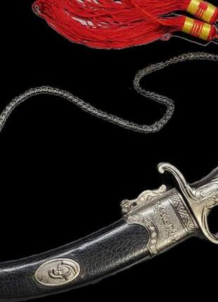 Сувенирный нож кинжал