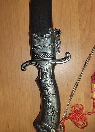 Сувенирный нож кинжал