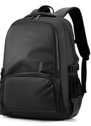 Водонепроникний шкільний рюкзак для хлопчика, стильний чорний однотонний рюкзак молодіжний в школу для підлітків або студента