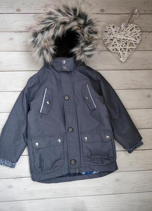 Зимняя парка, куртка еврозима